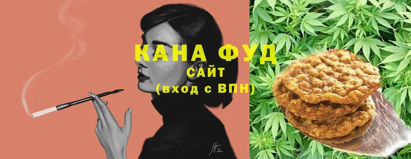 Cannafood конопля  ссылка на мегу ТОР  Лабытнанги 